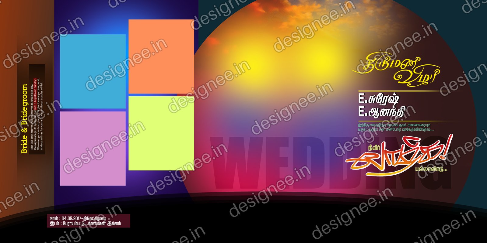 Preview of 085