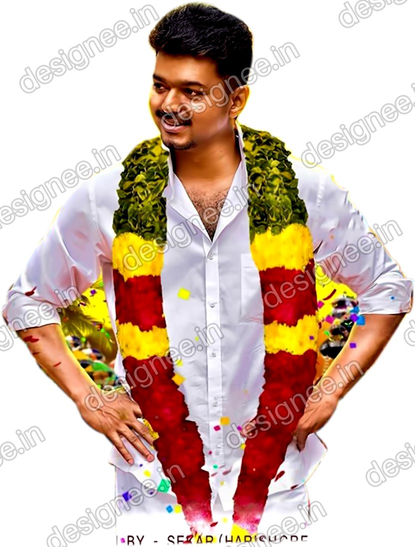 Preview of Vijay 9