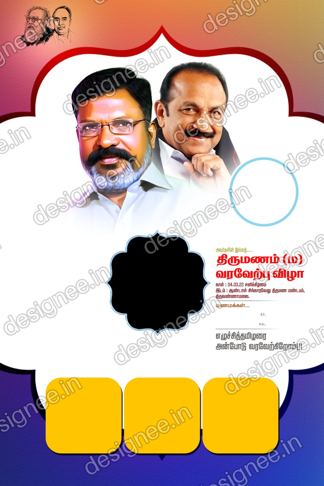 Preview of 126 New Political Collection 2023 (92)