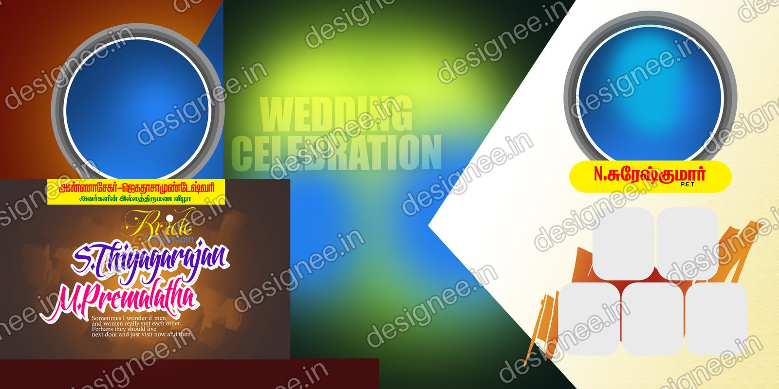 Preview of 17 Flex design collection (15)