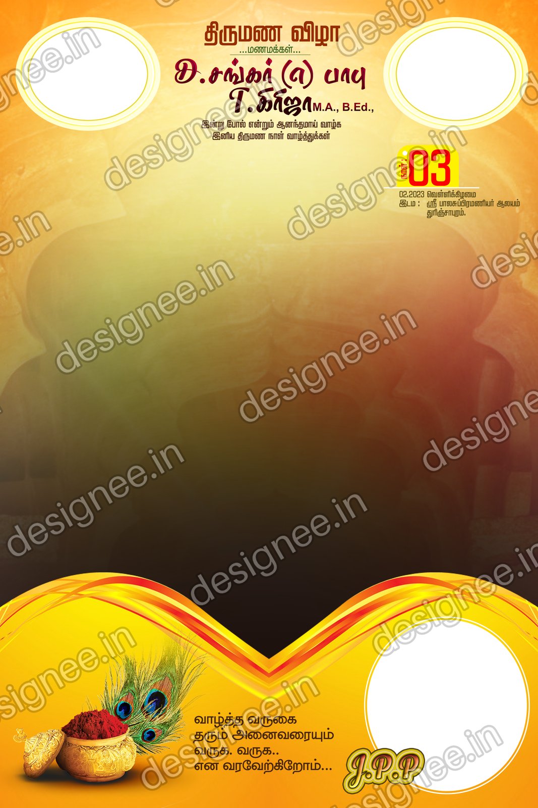 Preview of 37 New Collection (4)