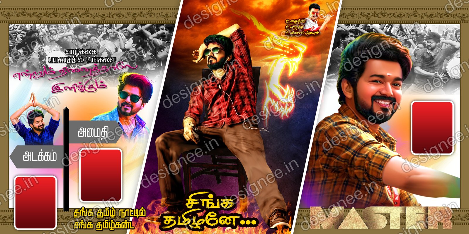 Preview of 28 Flex Design Collection (64)