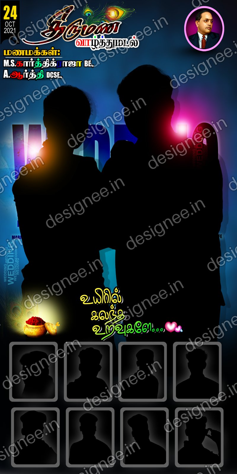 Preview of 45 New Collection (8)