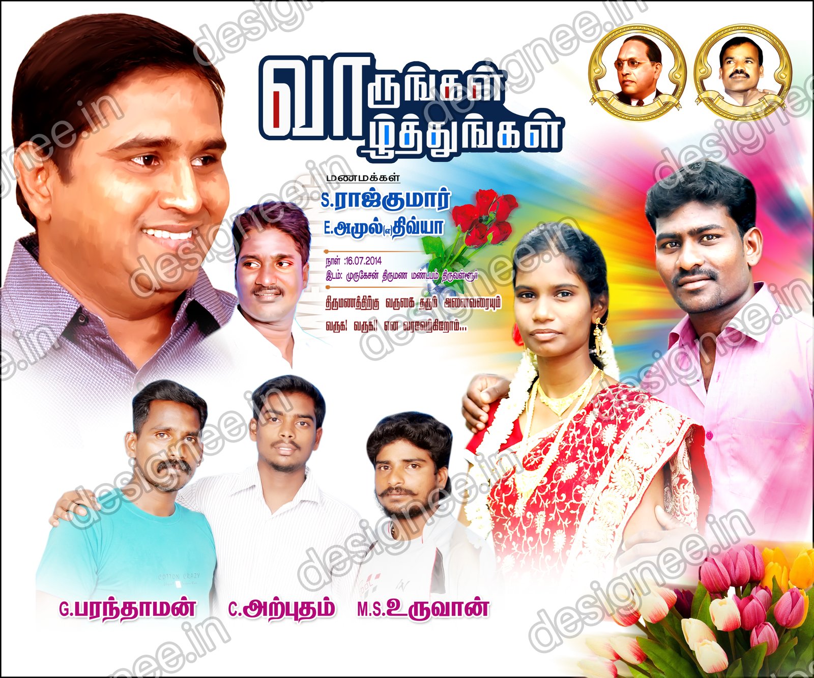 Preview of 98 Wedding Banner Collection (63)