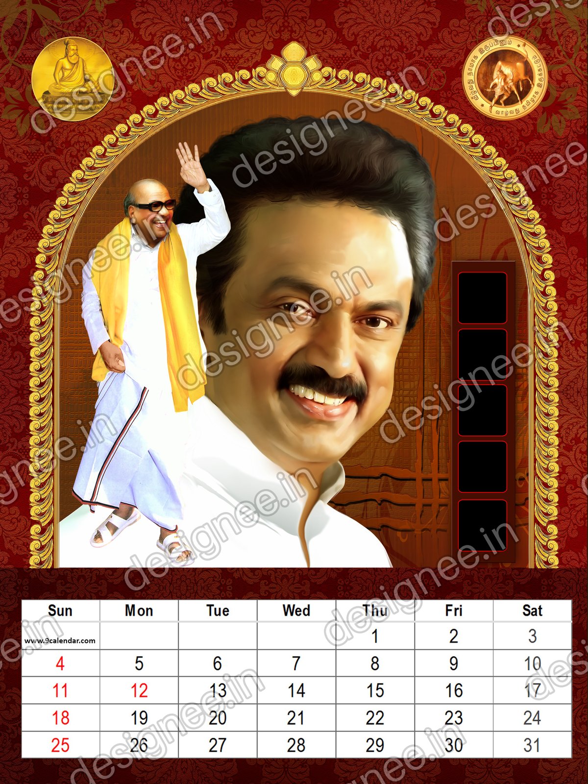 Preview of 113 DMK (31)