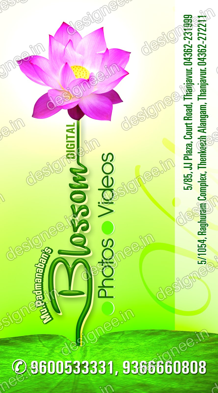 Preview of 94 VISITING CARDS (548)