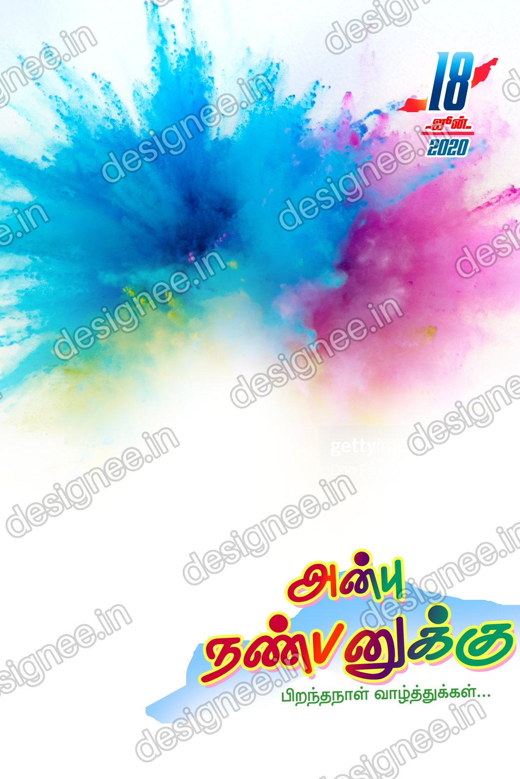 Preview of 86 PSD Collection (4)