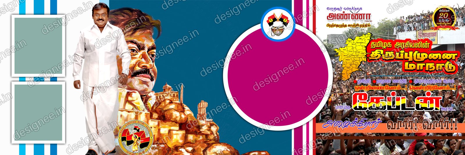 Preview of 33 Flex Design Collection (32)
