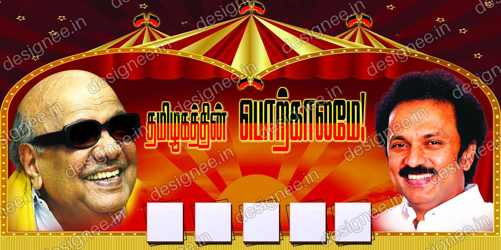 Preview of 115 DMK (4)
