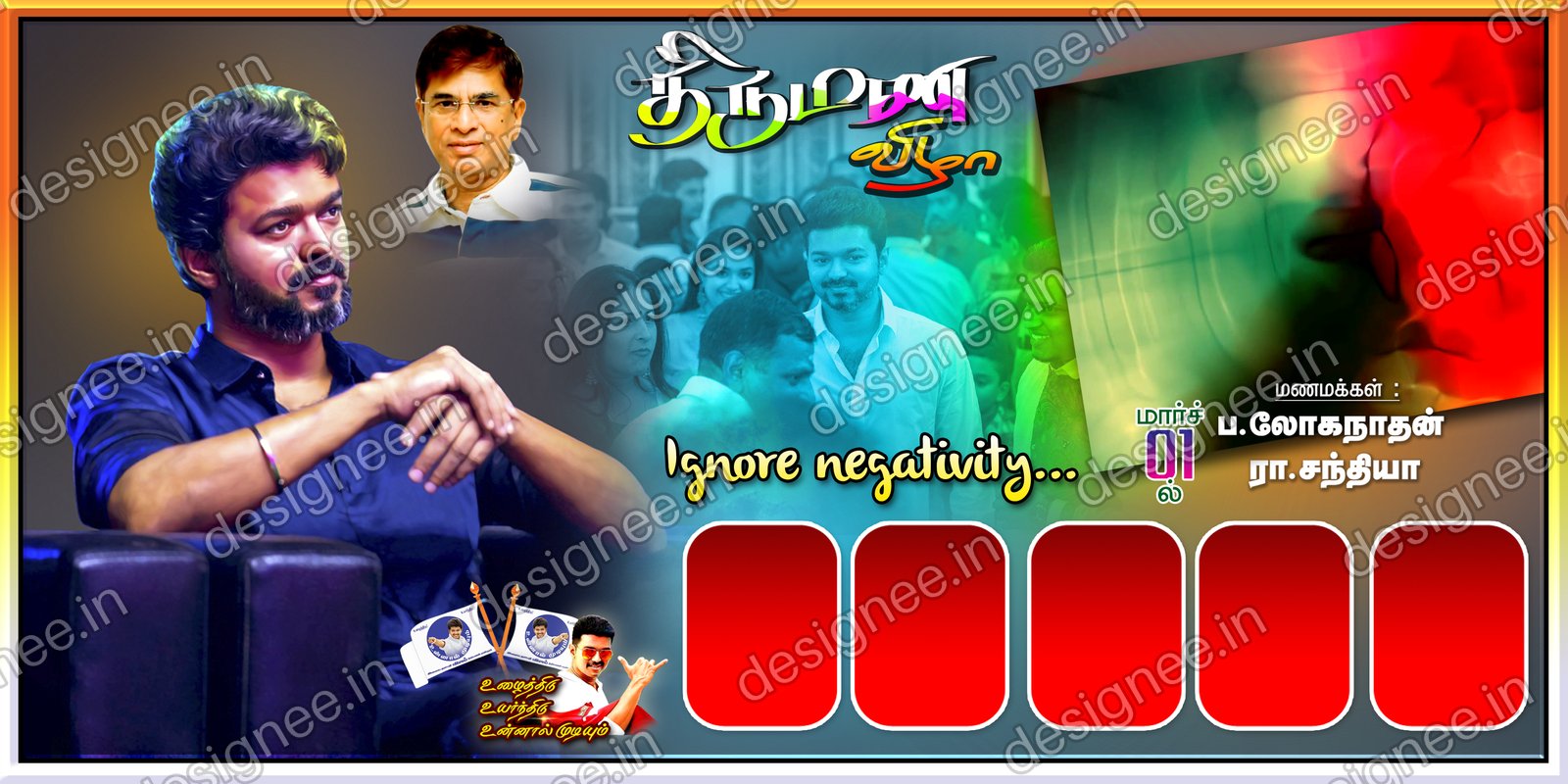 Preview of 28 Flex Design Collection (1)