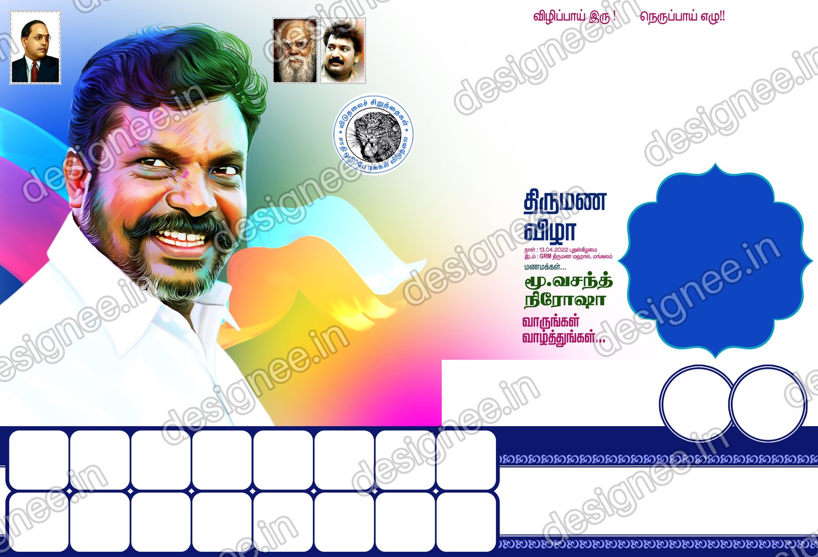 Preview of 24 Flex Design Collection (40)