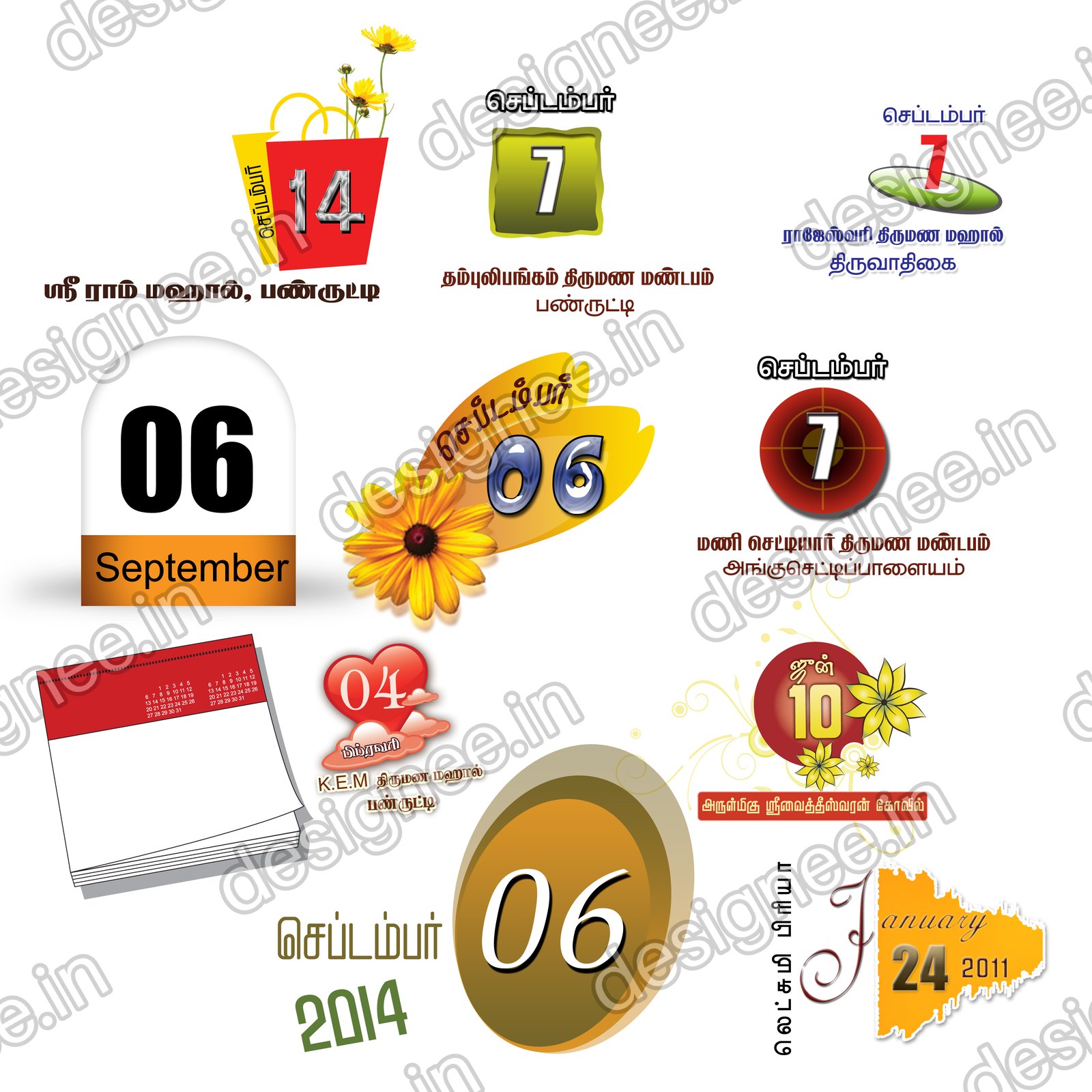 Preview of 50 GB (545)