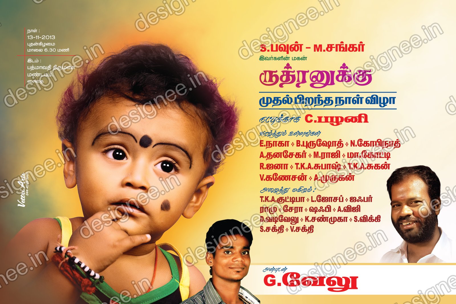 Preview of 62 Poster Design (58)