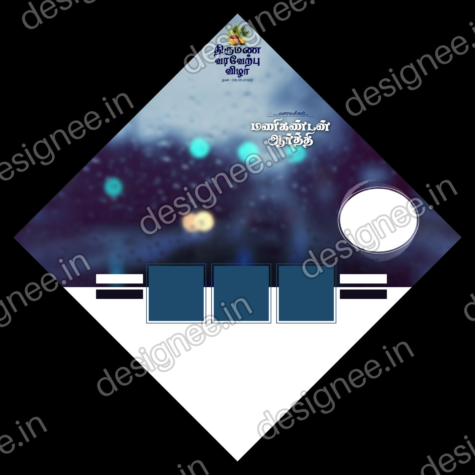Preview of 24 Flex Design Collection (34)