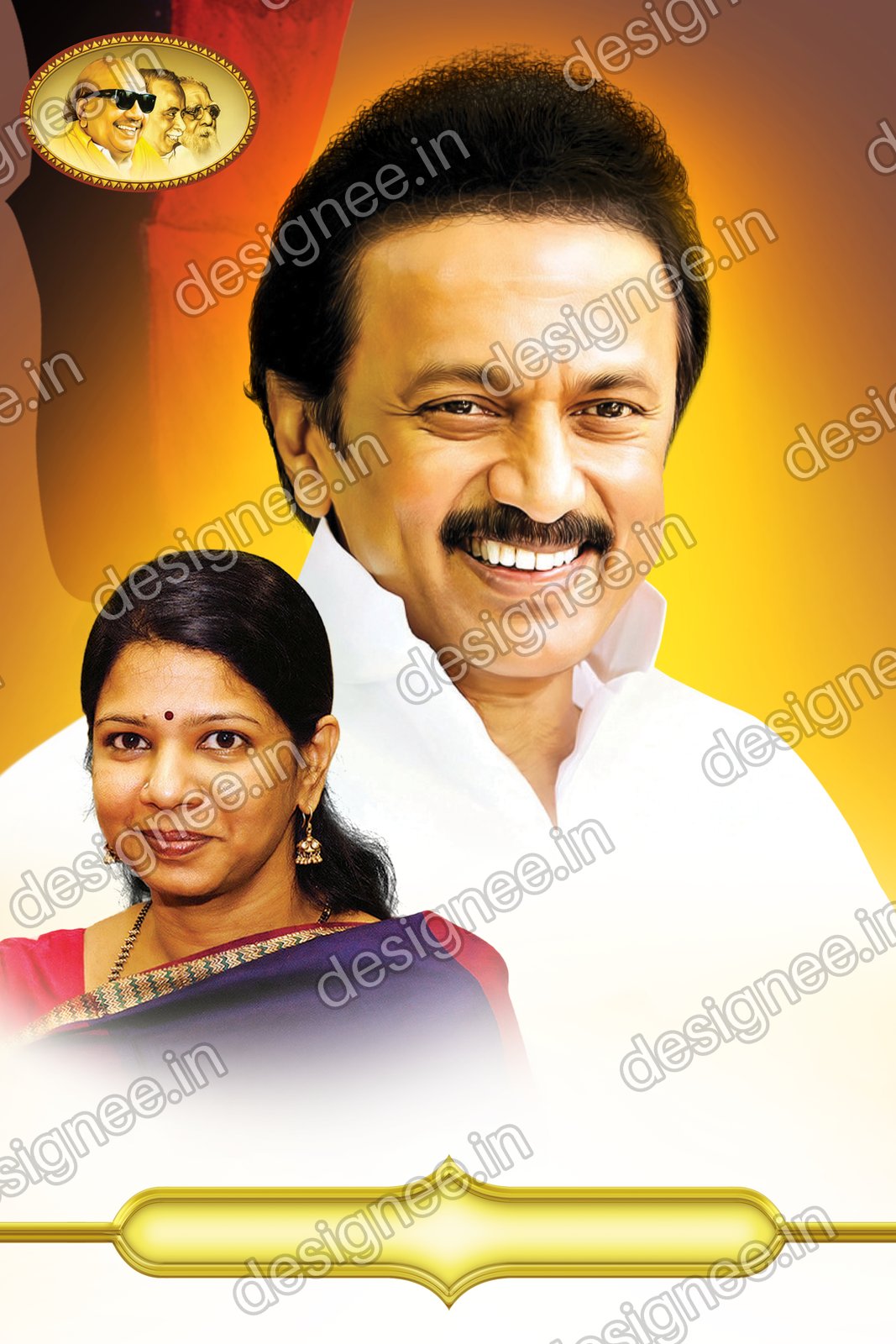 Preview of 117 DMK (4)
