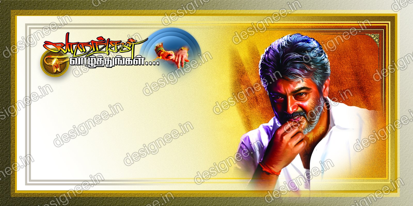 Preview of 30 Flex Design Collection (4)