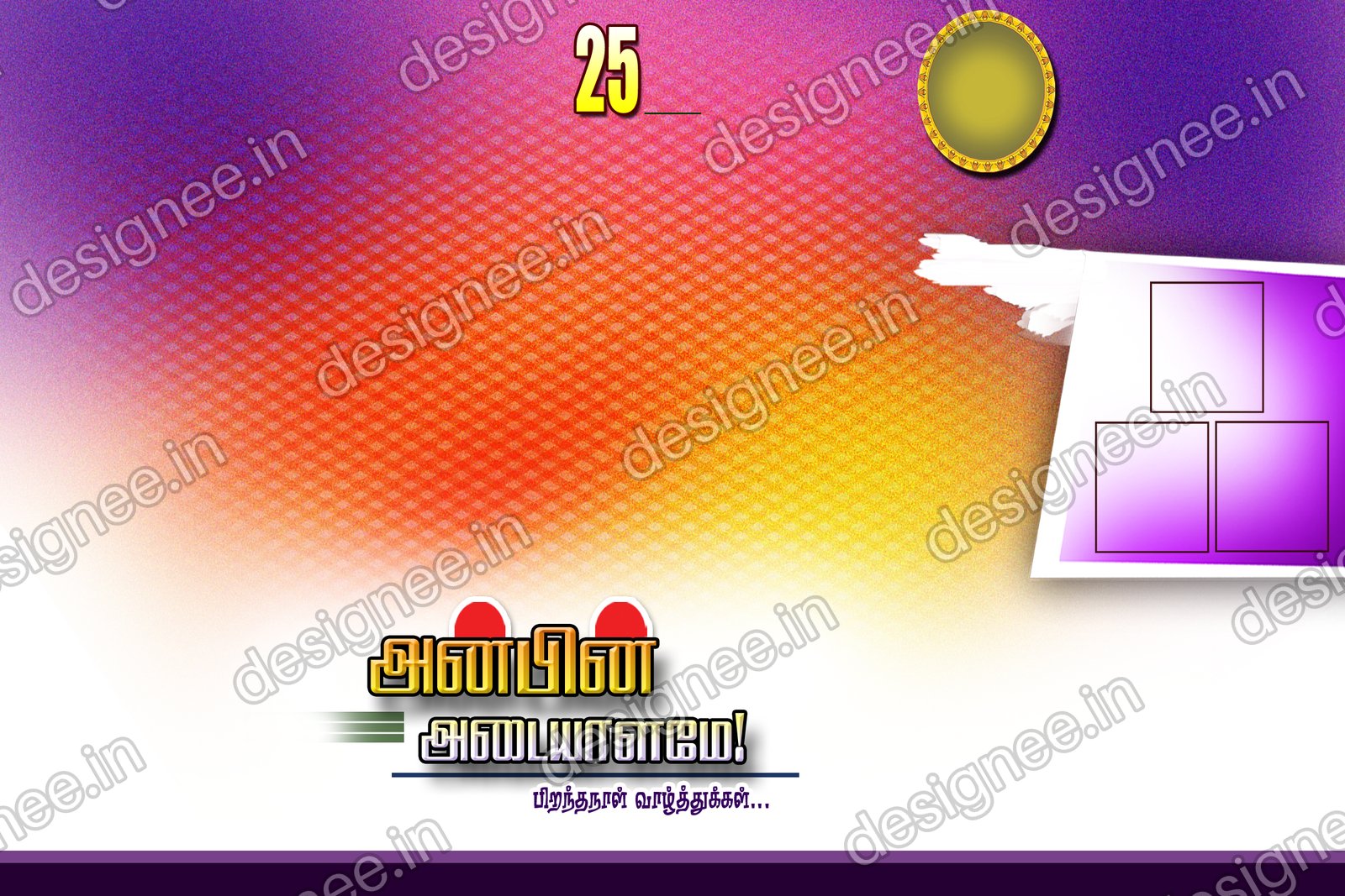 Preview of PSD 1 (38)