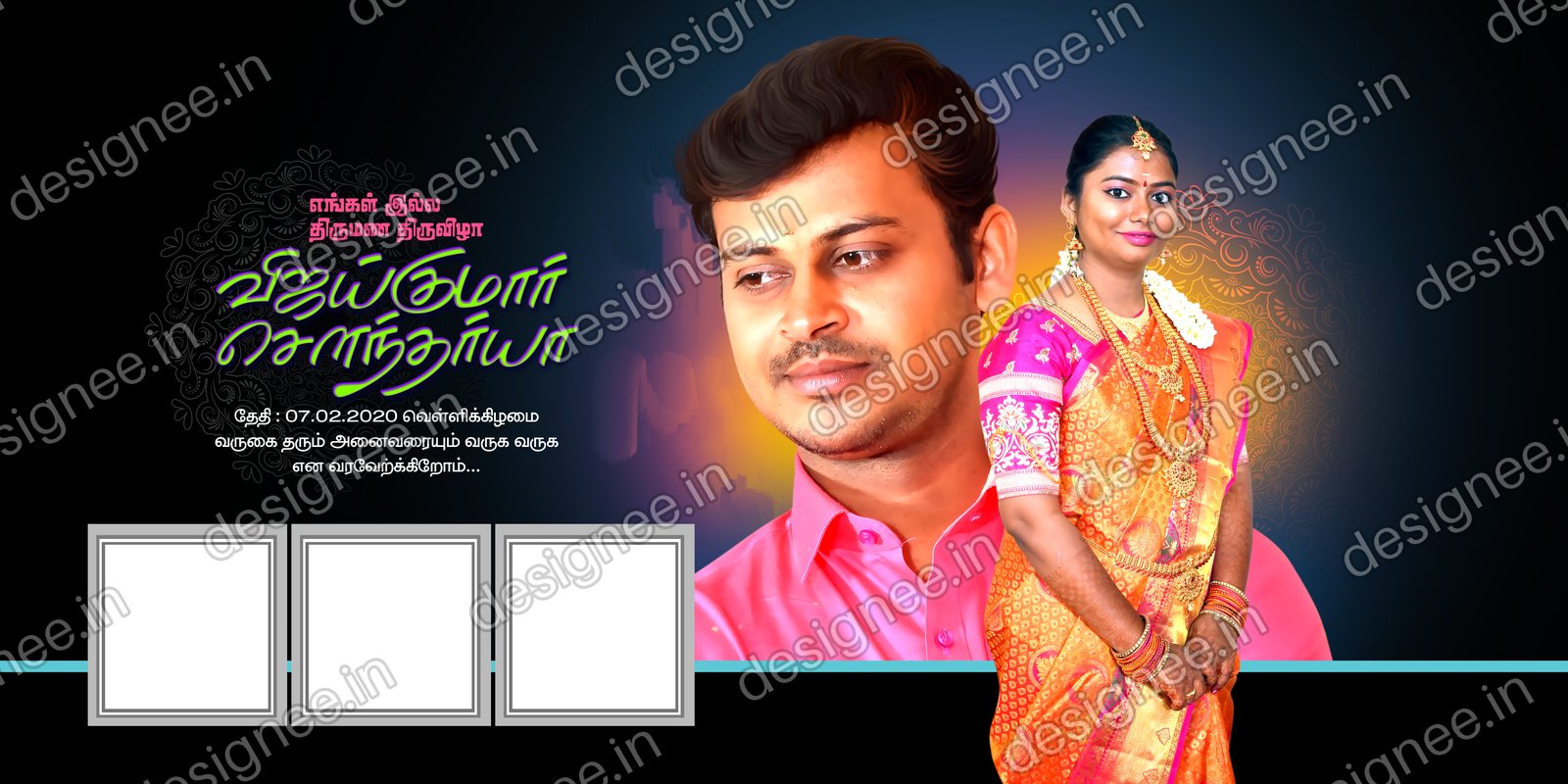 Preview of 74 PSD Collection (50)
