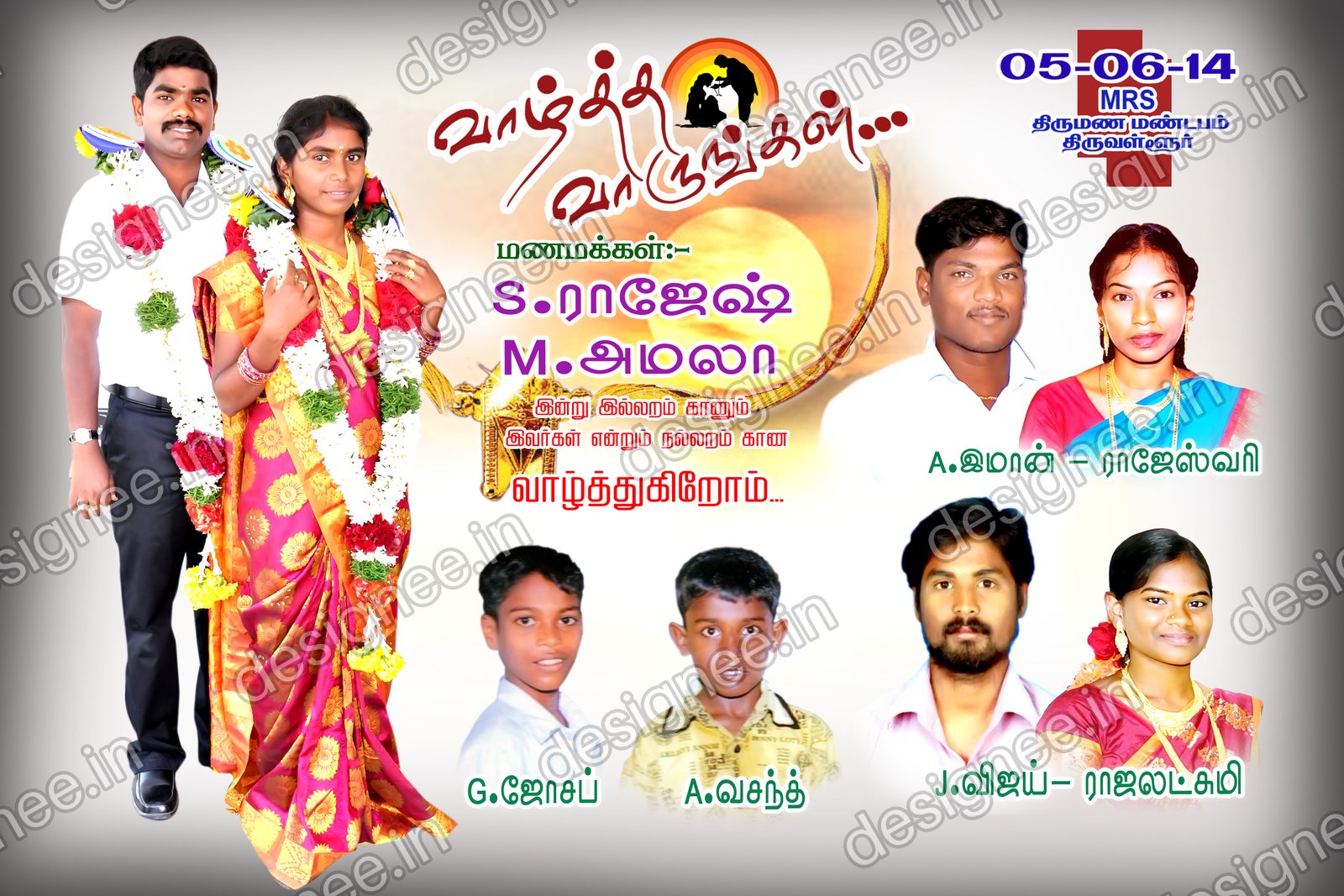 Preview of 98 Wedding Banner Collection (86)