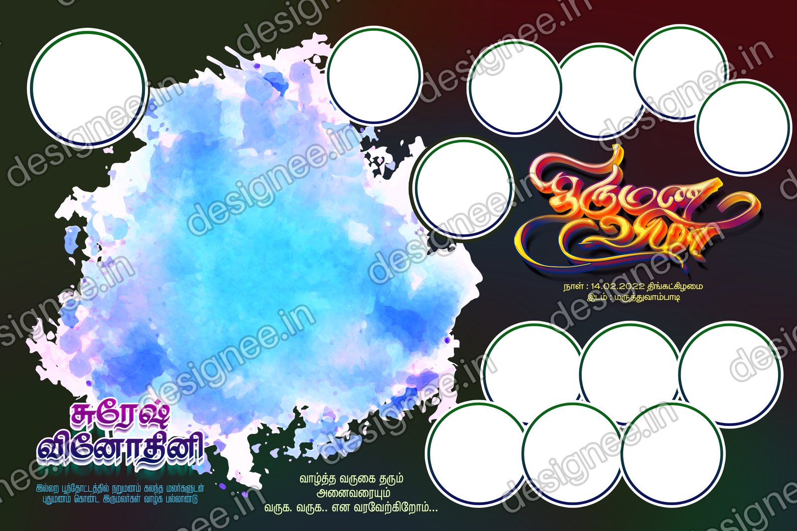 Preview of 24 Flex Design Collection (77)