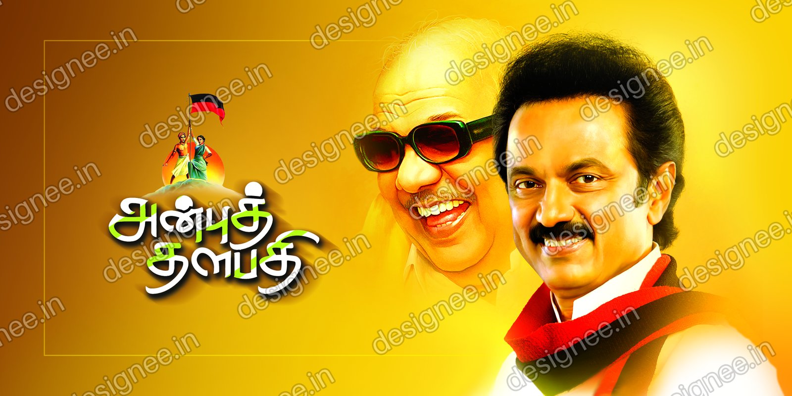Preview of 114 DMK (15)
