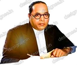 Preview of Ambedkar 7