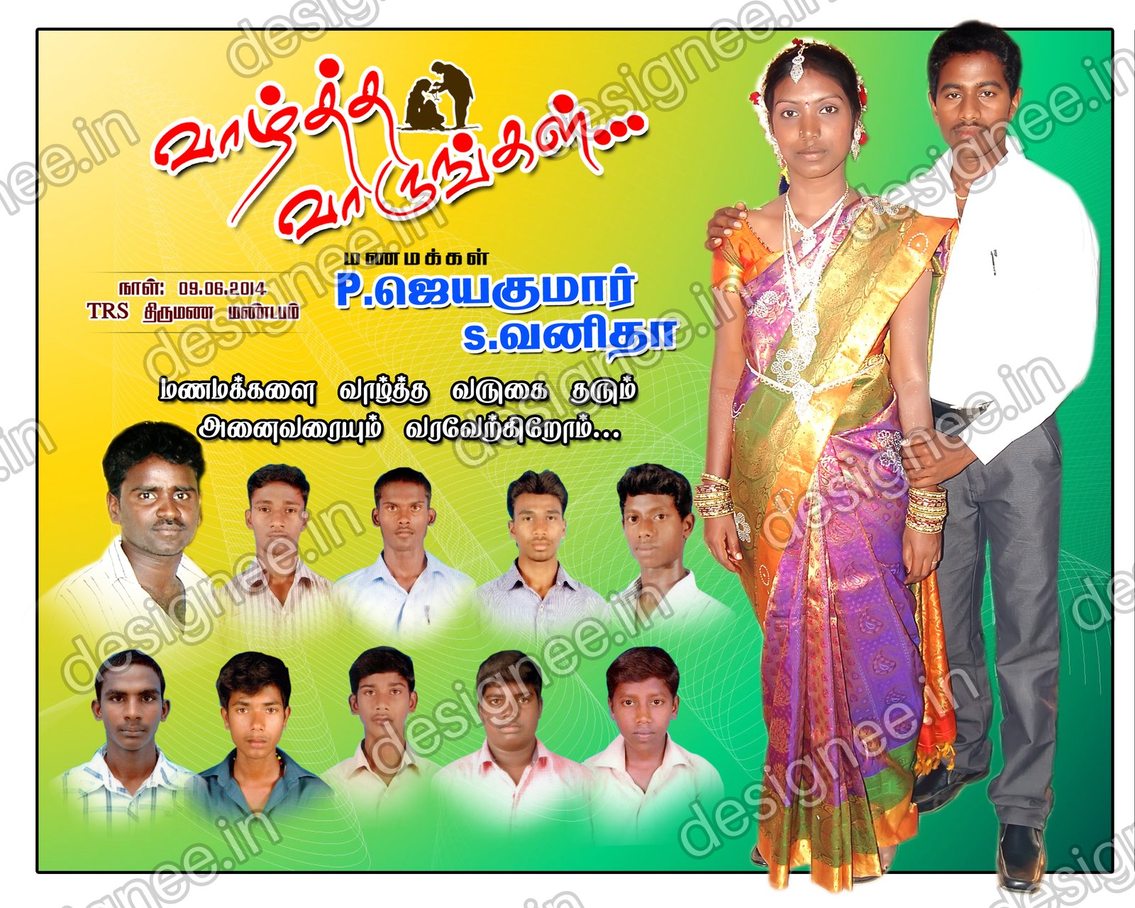 Preview of 98 Wedding Banner Collection (50)