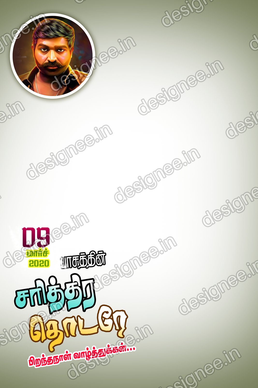 Preview of PSD 1 (55)