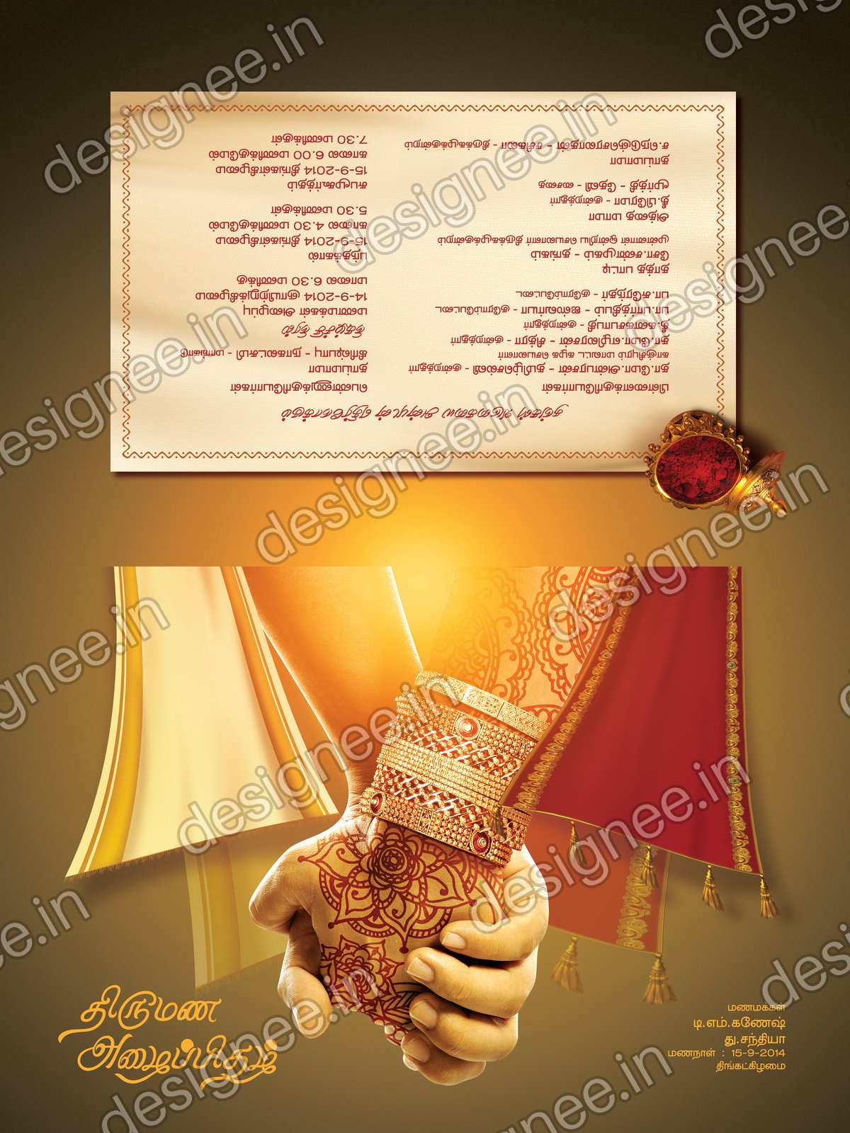 Preview of 3