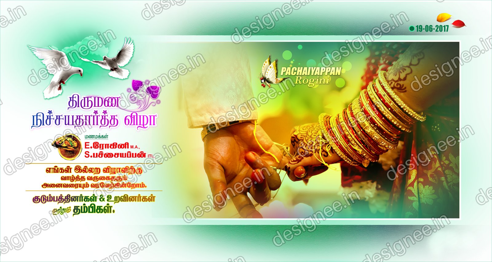 Preview of 26 Flex Design Collection (23)