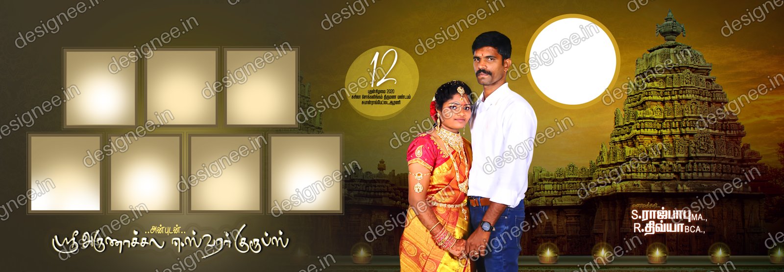 Preview of PSD 3 (4)