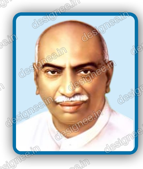 Preview of Kamarajar 9