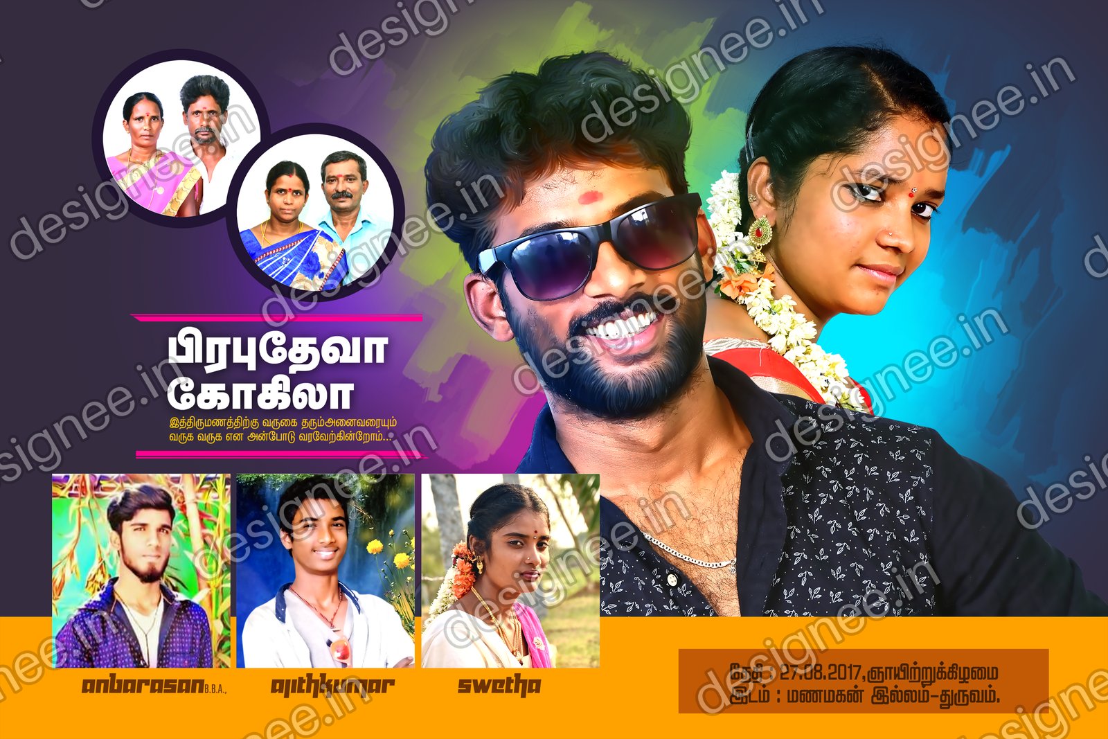 Preview of 19 Flex design collection (11)