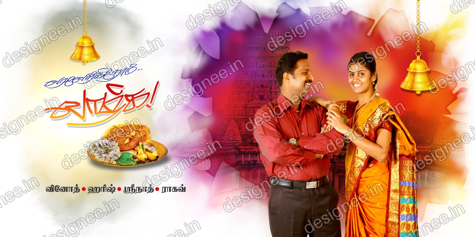 Preview of 99 Wedding Banner Collection (41)