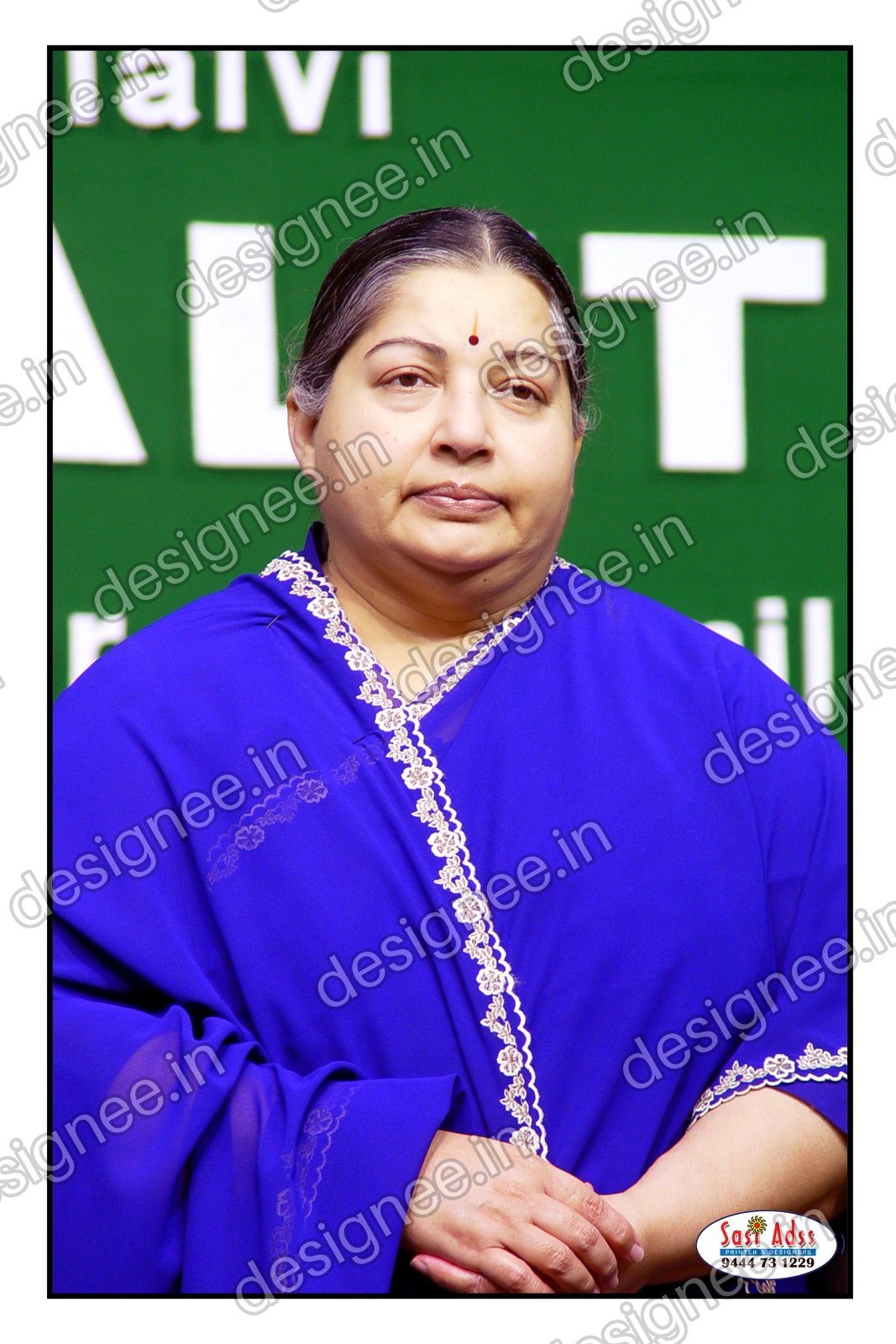 Preview of 106 ADMK 1 (10)