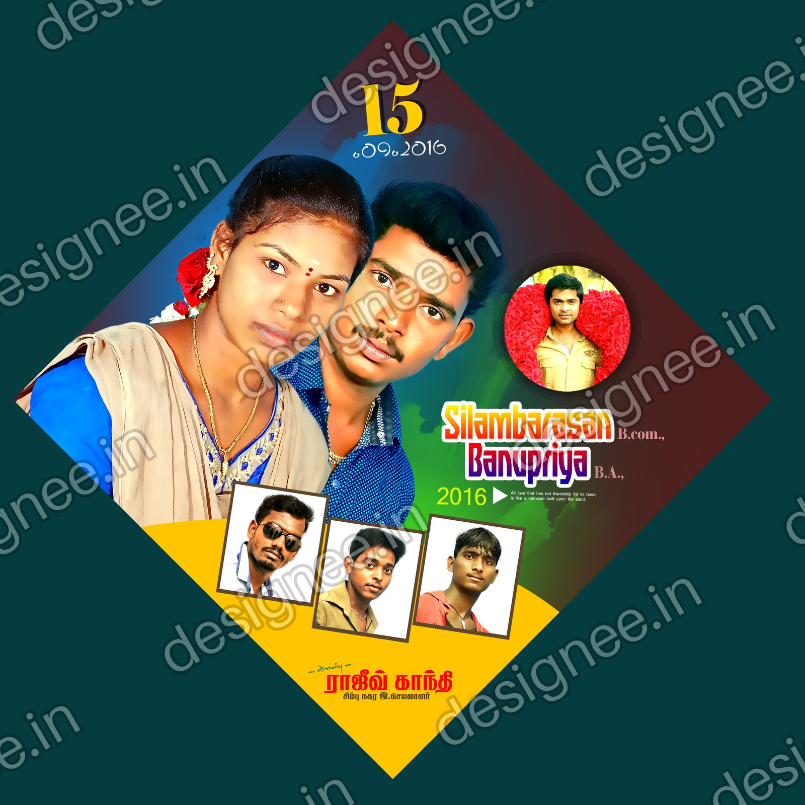 Preview of 18 Flex design collection (15)