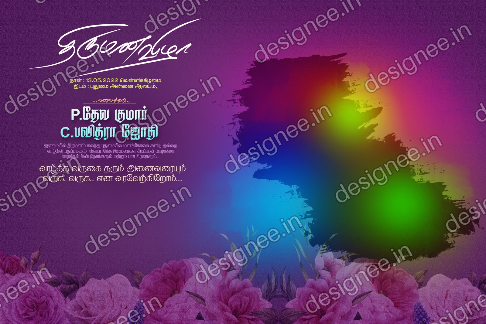 Preview of 24 Flex Design Collection (83)