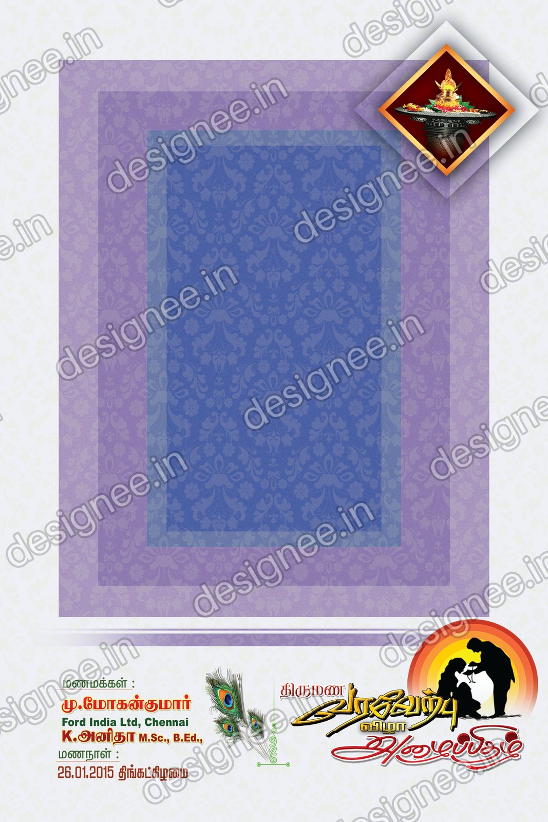 Preview of Vasantha vizha Invitation (2)