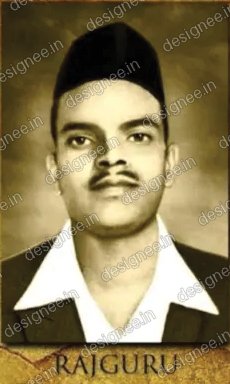 Preview of Bhagath singh 52