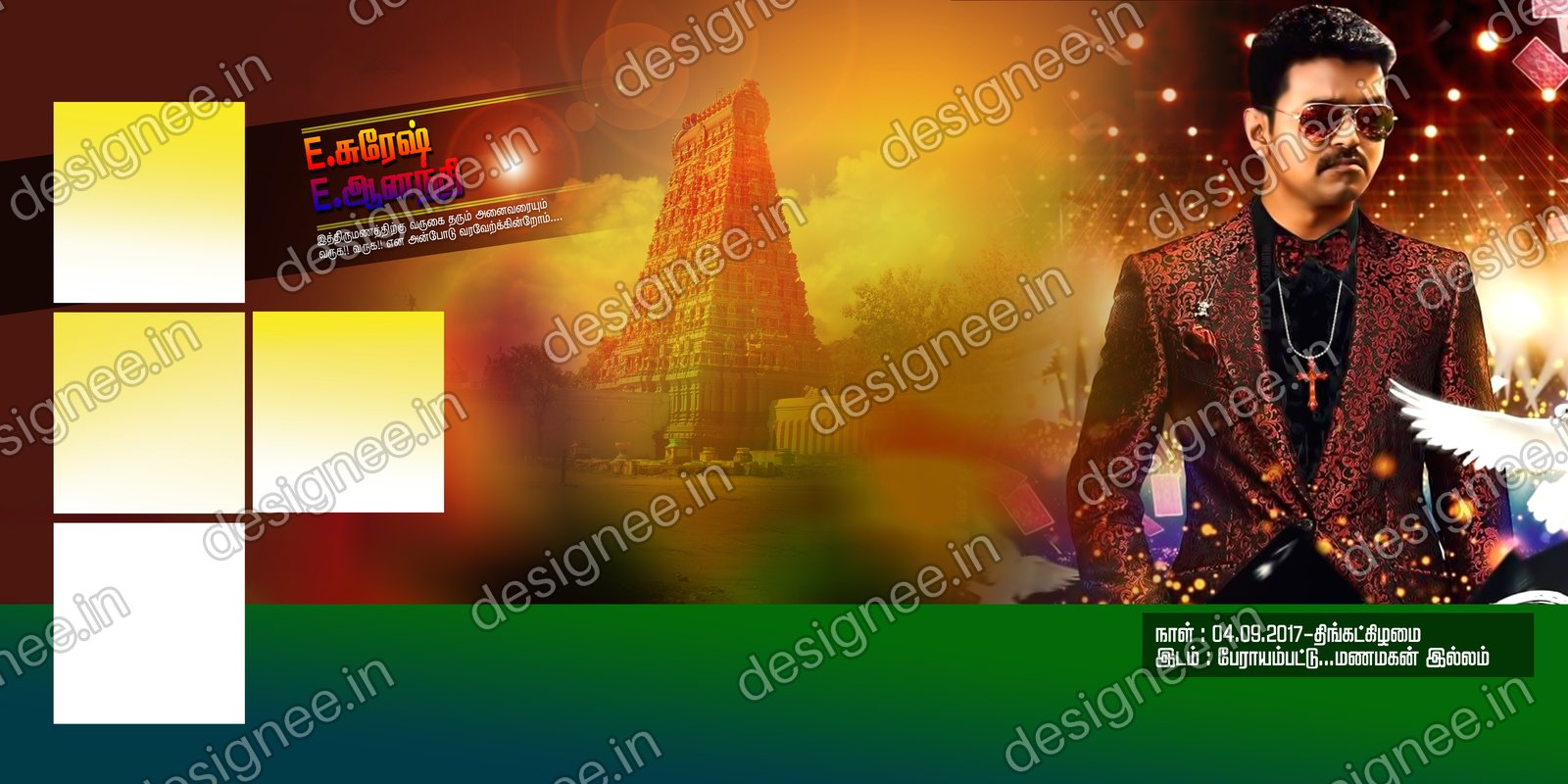Preview of 17 Flex design collection (23)