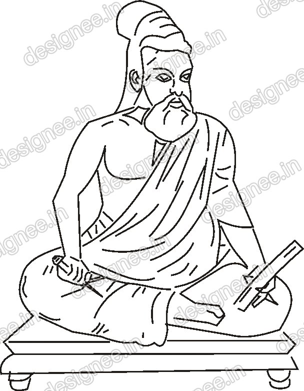 Preview of Thiruvalluvar 17