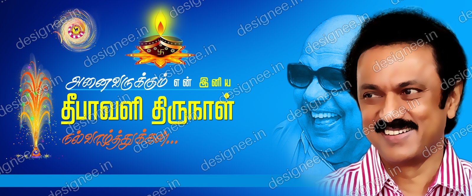 Preview of 113 DMK (8)