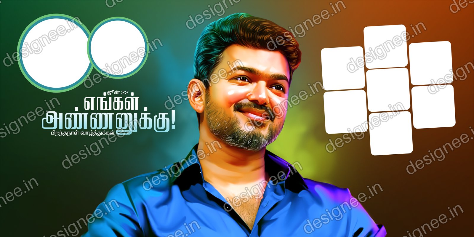 Preview of Vijay (4)