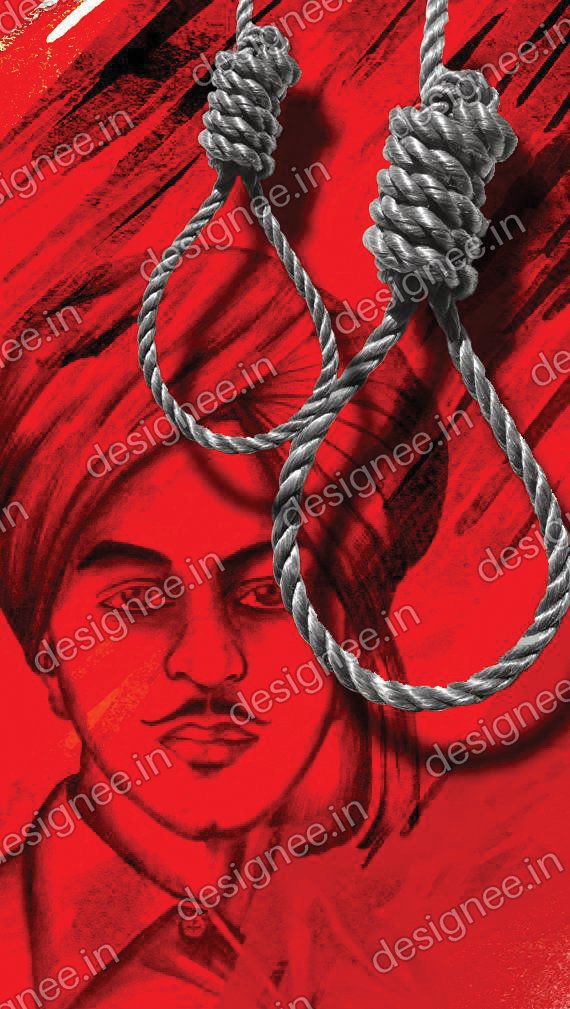 Preview of Bhagath singh 44