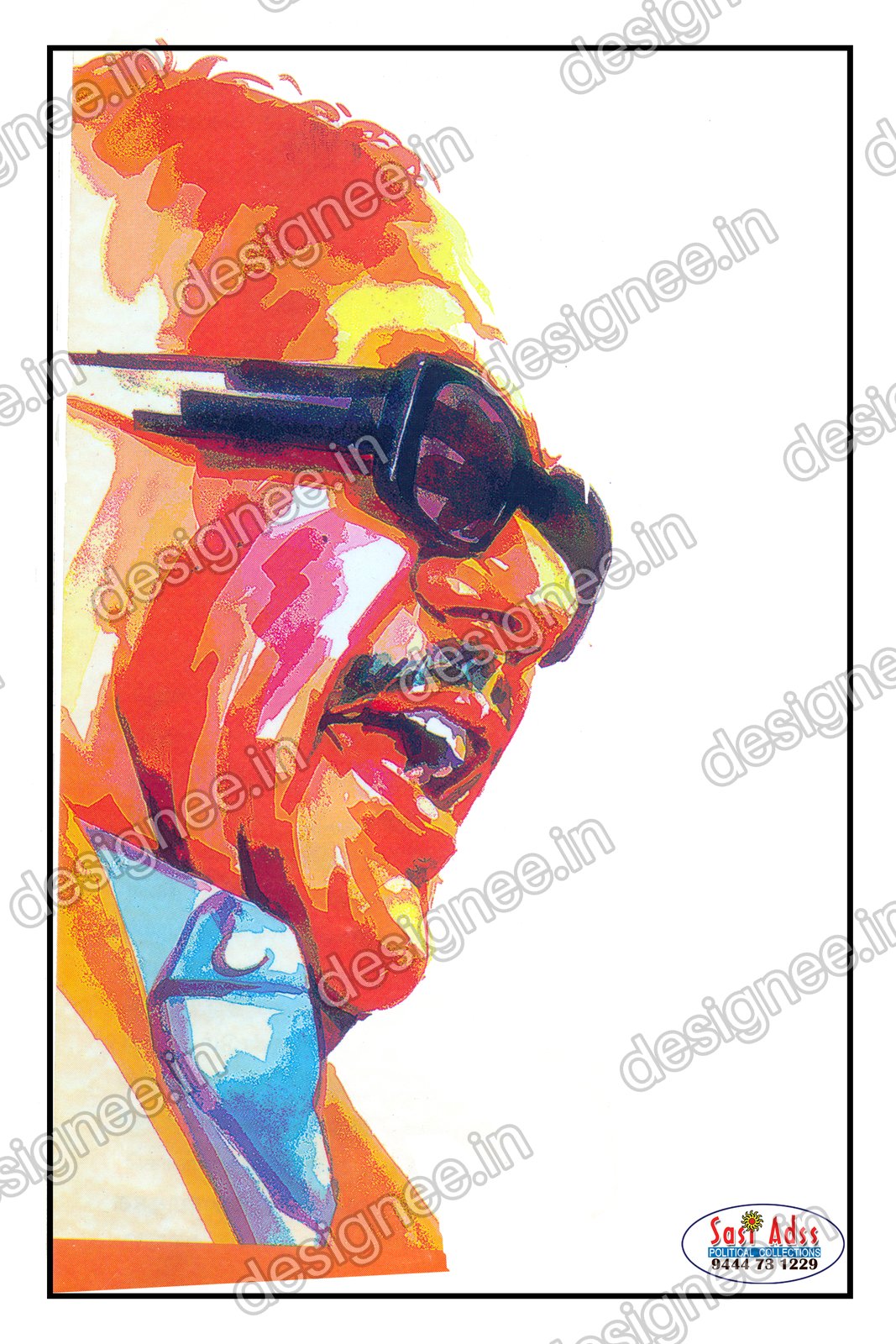 Preview of 115 DMK (6)