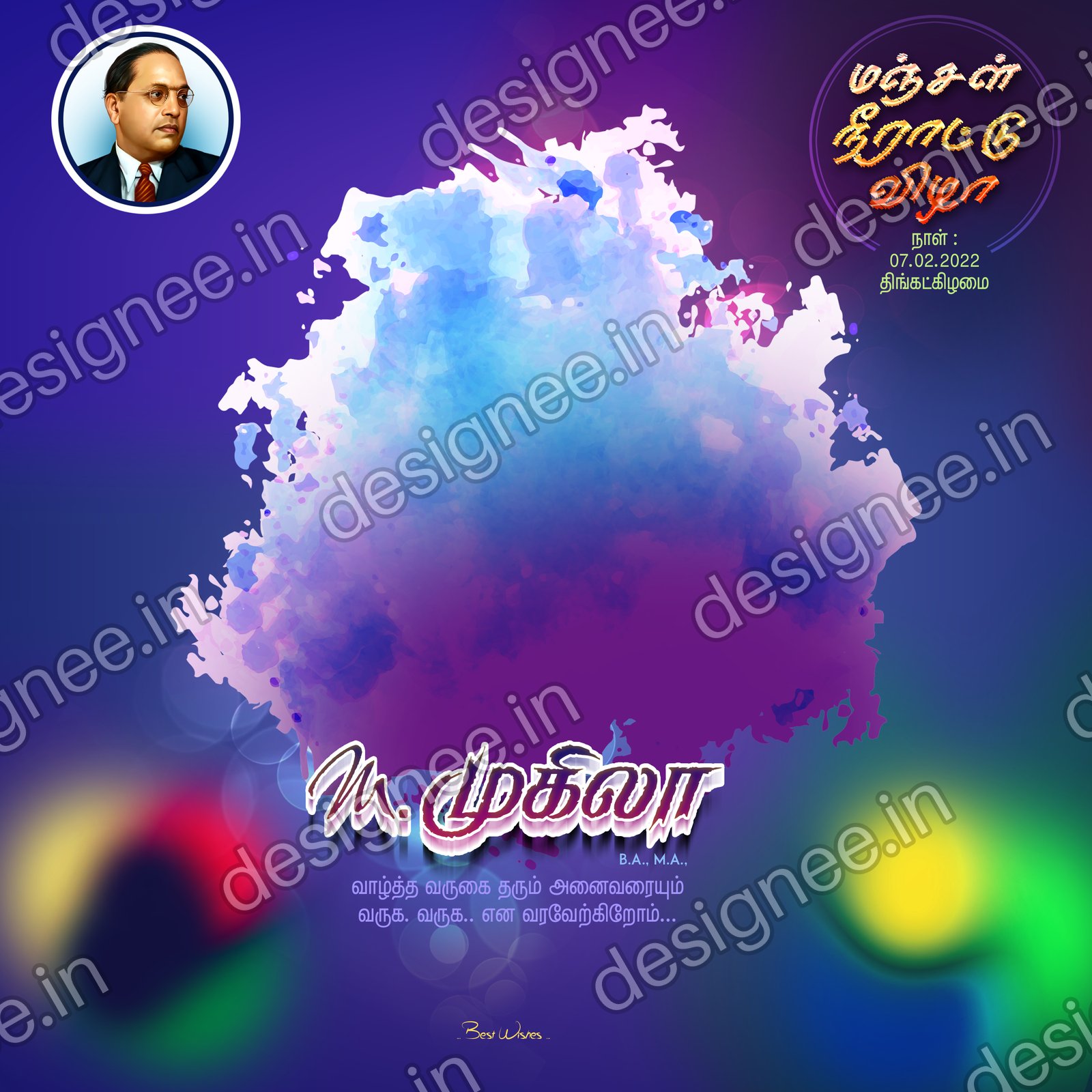 Preview of 24 Flex Design Collection (39)