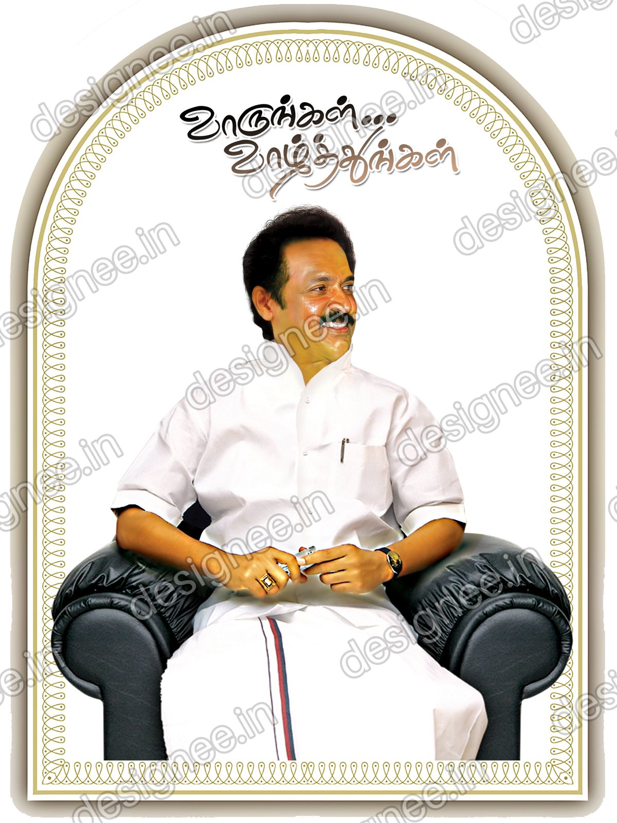 Preview of 114 DMK (1)