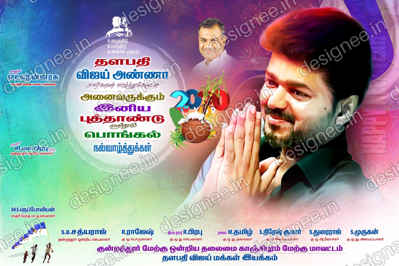 Preview of 63 Poster Design (33)