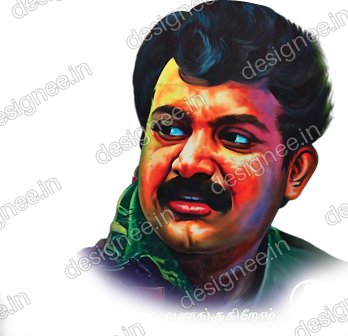 Preview of Prabakaran 15