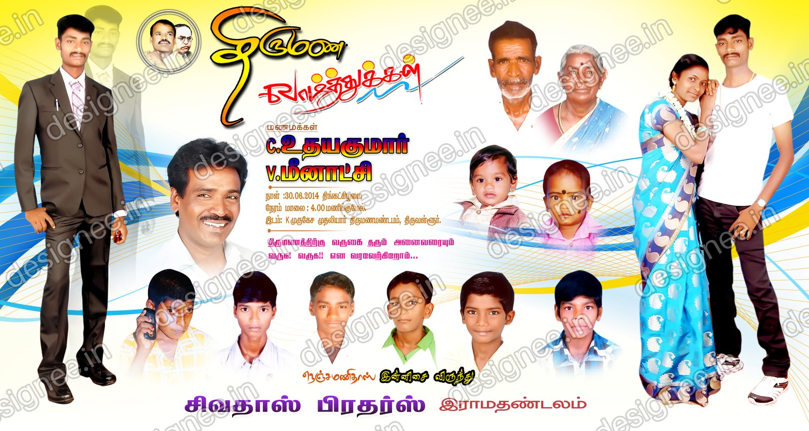Preview of 98 Wedding Banner Collection (71)